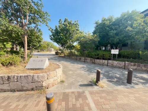公園　笹山公園（公園）まで276m