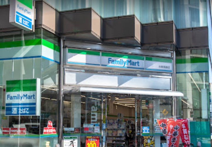 コンビニ　ファミリーマート 台東鳥越店（コンビニ）まで289m