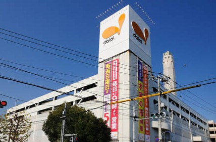 スーパー　ダイエー 赤羽北本通り店（スーパー）まで68m