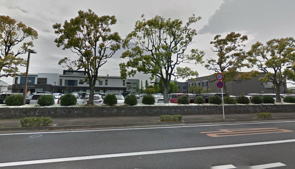 役所　太田市学習文化センター（役所）まで549m