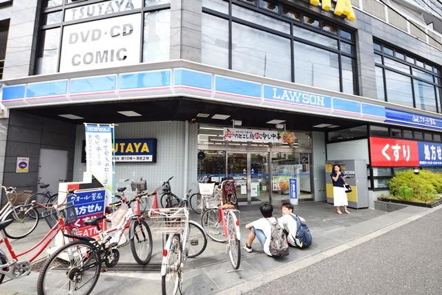 コンビニ　ローソン三ツ境駅前店（コンビニ）まで200m