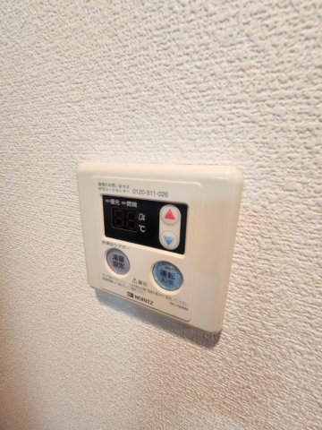 その他設備　グリフィン横浜・戸部駅前 ＊別部屋参考