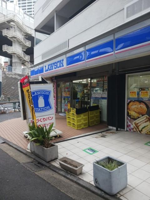 コンビニ　ローソン目黒大橋二丁目店（コンビニ）まで400m