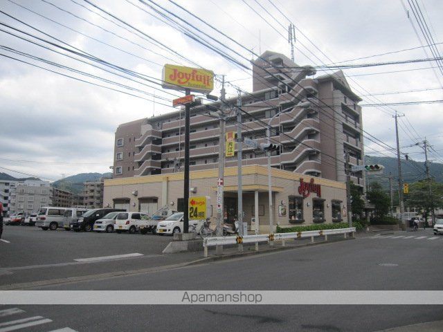 飲食店　ジョイフル（飲食店）まで520m