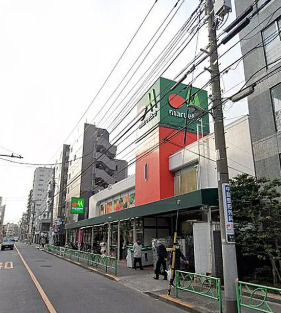 スーパー　マルエツ中野新橋店（スーパー）まで430m