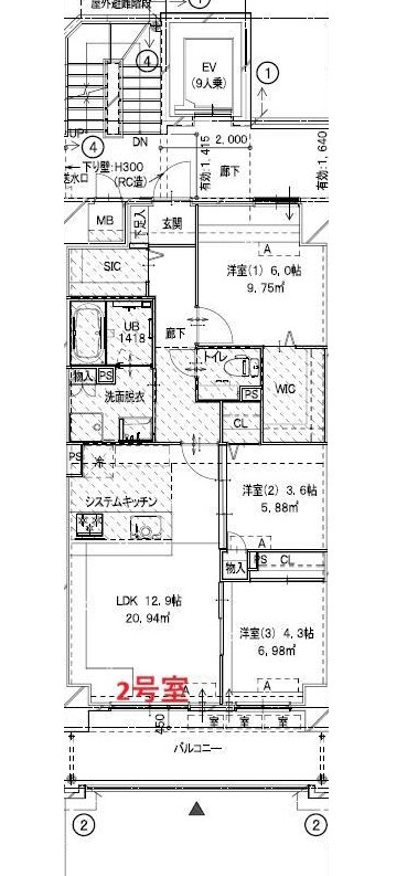 間取り図