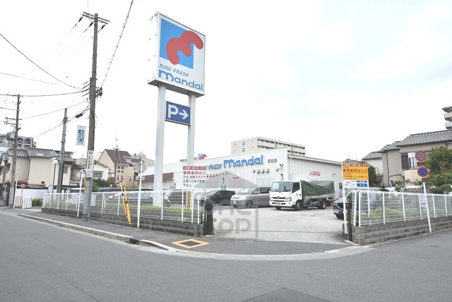 スーパー　万代　都島店（スーパー）まで830m