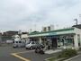 コンビニ　ファミリーマート宝塚高司店（コンビニ）まで487m