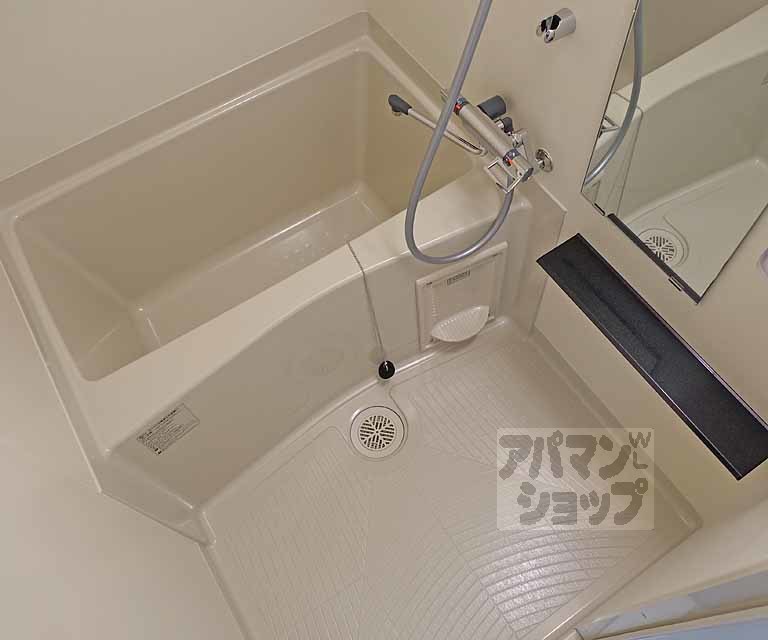 プレデコート西京極の風呂写真
