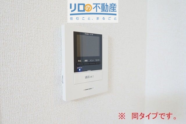 Casa verdeのその他写真