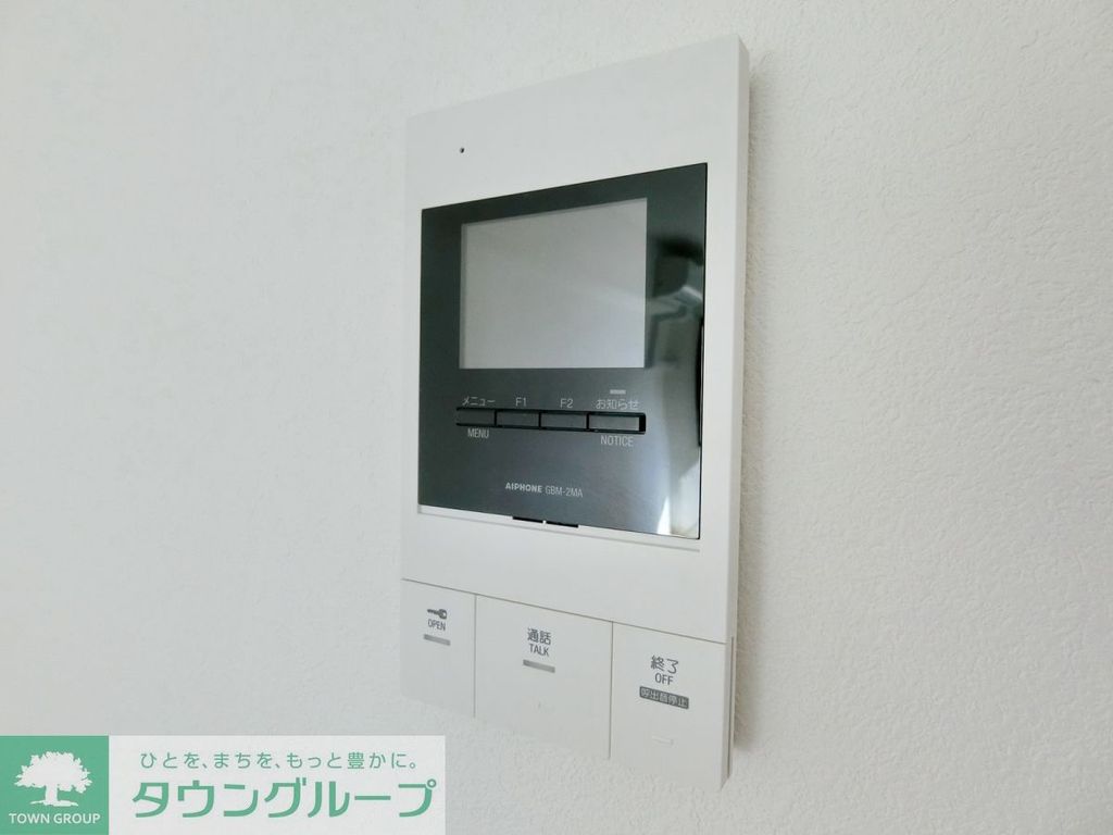 セキュリティ　TVモニターホン