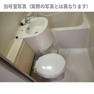 シンフォニースクエアIIの風呂写真