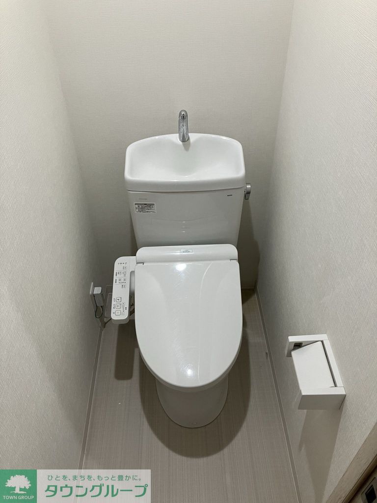 クレストヒルズ成城のトイレ写真