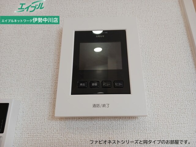 セキュリティ　同型参考写真です
