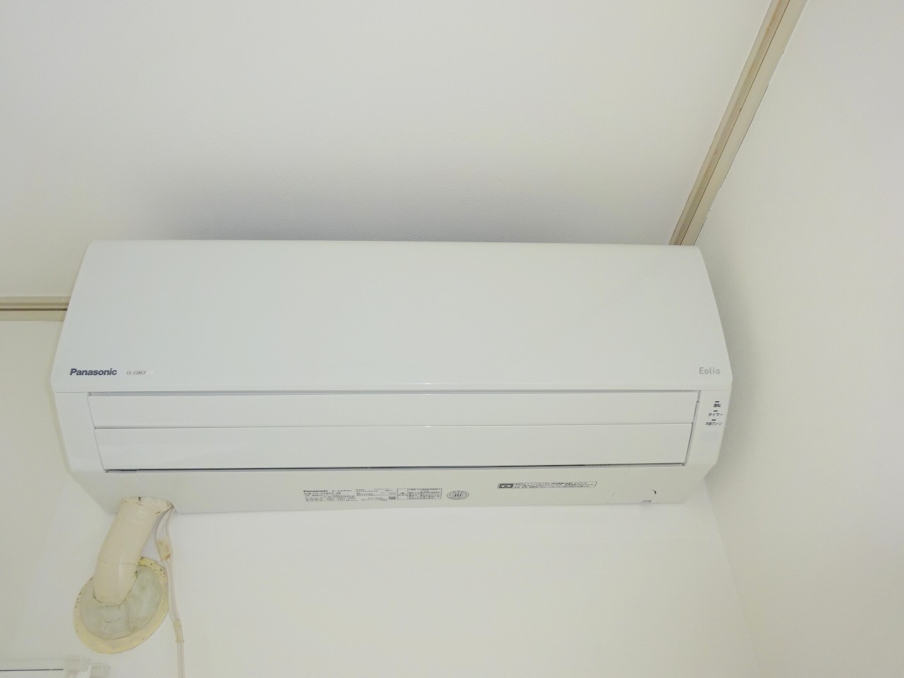 その他設備　※参考写真　同建物内の他部屋の写真です