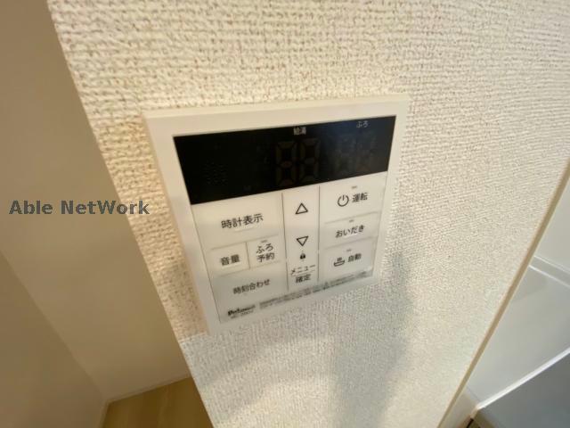 その他設備　同型