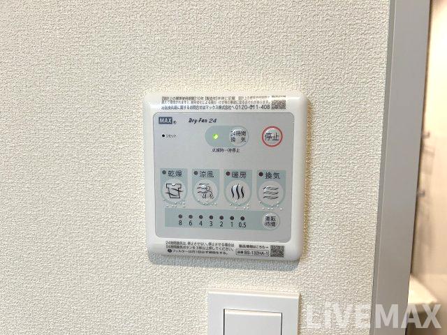 【神戸市東灘区御影中町のマンションのその他設備】