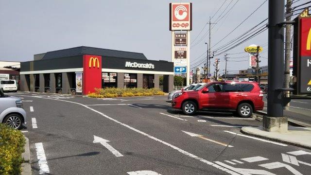 【倉敷市宮前のマンションの飲食店】