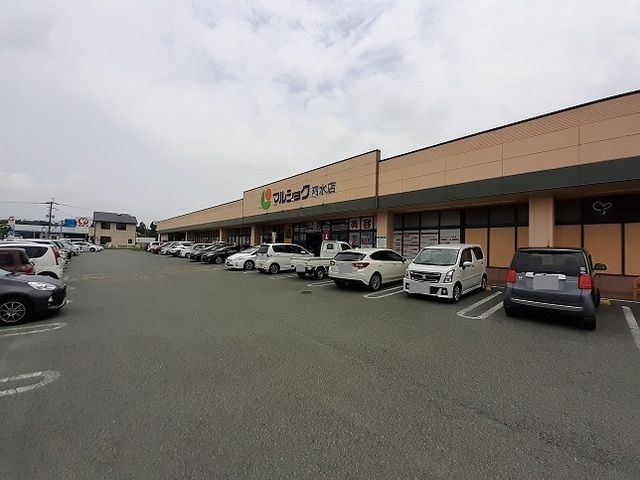 スーパー　マルショク（スーパー）まで2600m