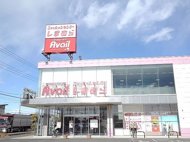 【吉川市美南のアパートのその他】