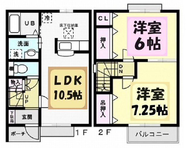 【栃木市岩舟町和泉のアパートの間取り】