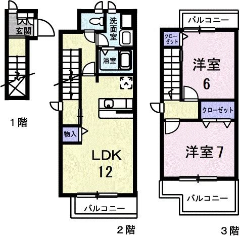 エターナルハイツIIの間取り