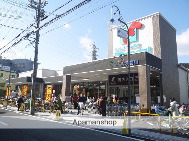 スーパー　（株）万代／大和田店（スーパー）まで473m