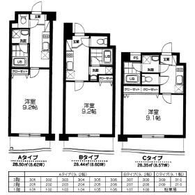 八王子市左入町のマンションの間取り