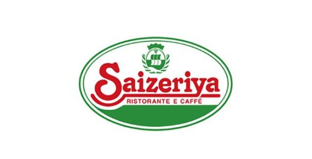 【スターフィールドの飲食店】