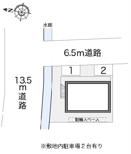 【レオパレスＣＯＳＭＯＳのその他】