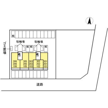 【山口市小郡給領町のアパートの駐車場】