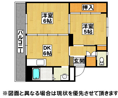 中間市大字垣生のマンションの間取り