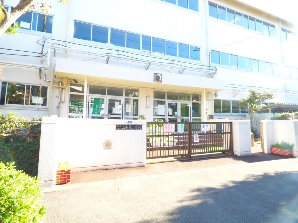 【トーアイマンションの小学校】