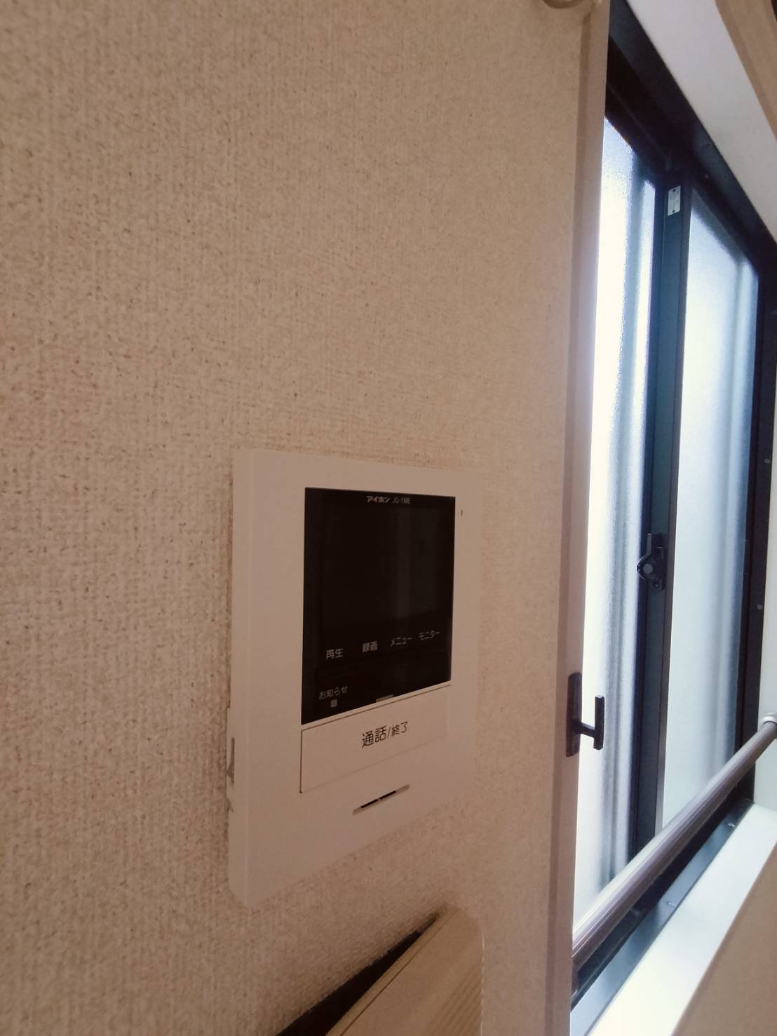 コゥジィーコートCのその他写真