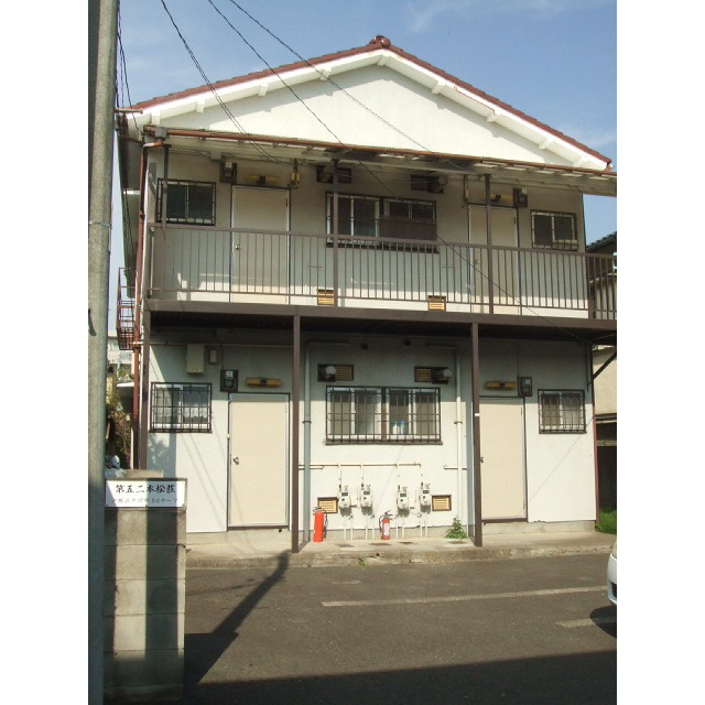 第5二本松荘のその他写真