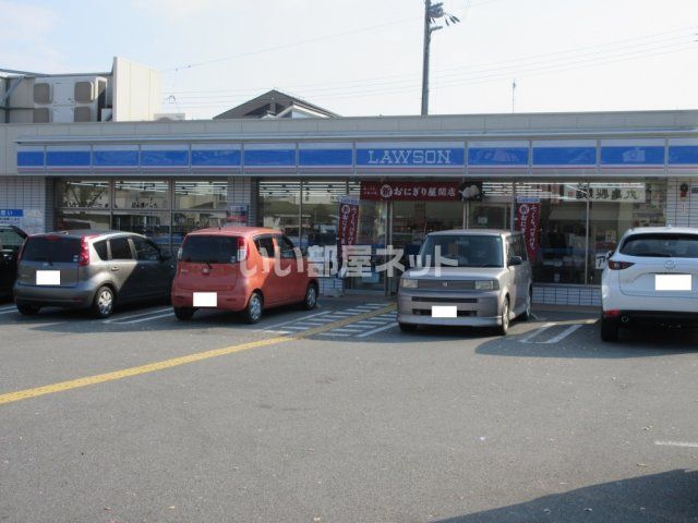 コンビニ　ローソン 神戸有野中町三丁目店（コンビニ）まで303m