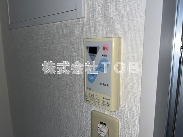 その他設備　給湯リモコン