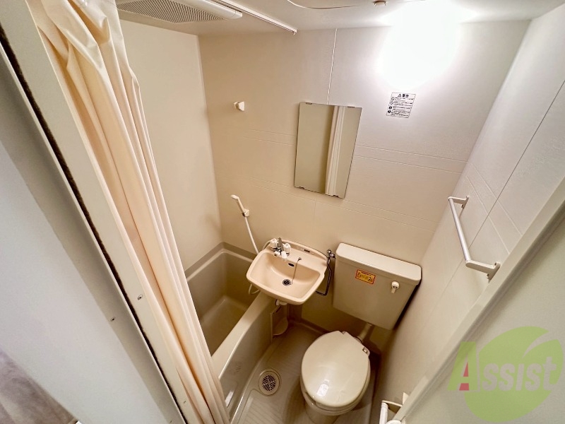 バス・シャワールーム