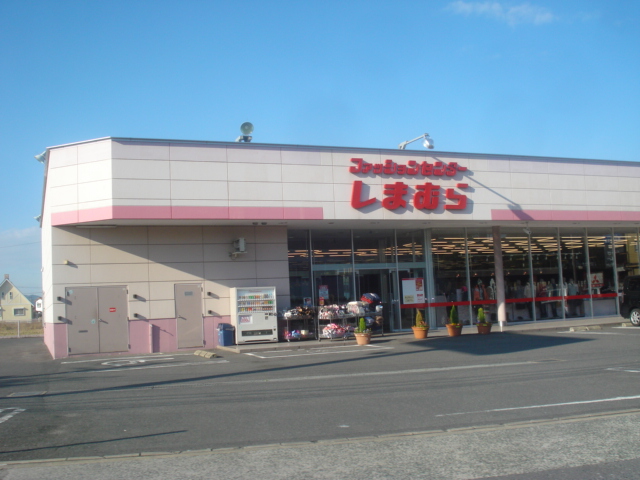 その他　ファッションセンターしまむら岡垣店（その他）まで171m