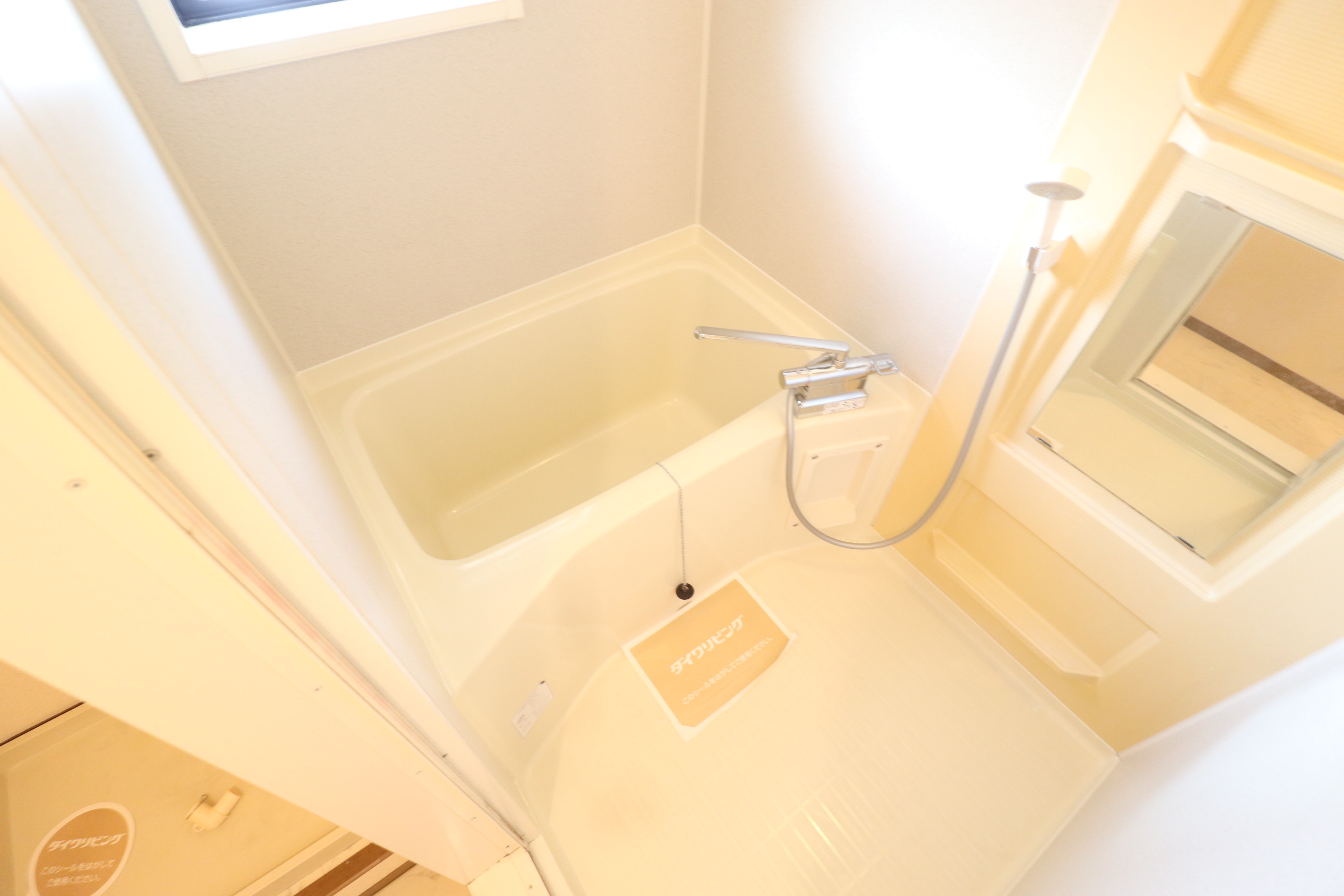 バス・シャワールーム　お風呂★