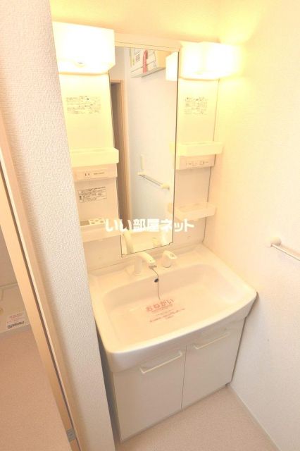 レジデンスアサヒ_その他_1