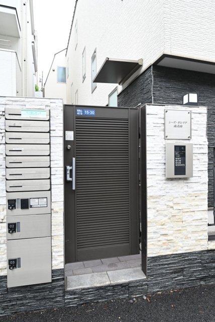 その他共有部分　共用部分