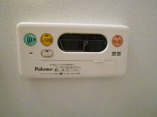 その他　給湯リモコン
