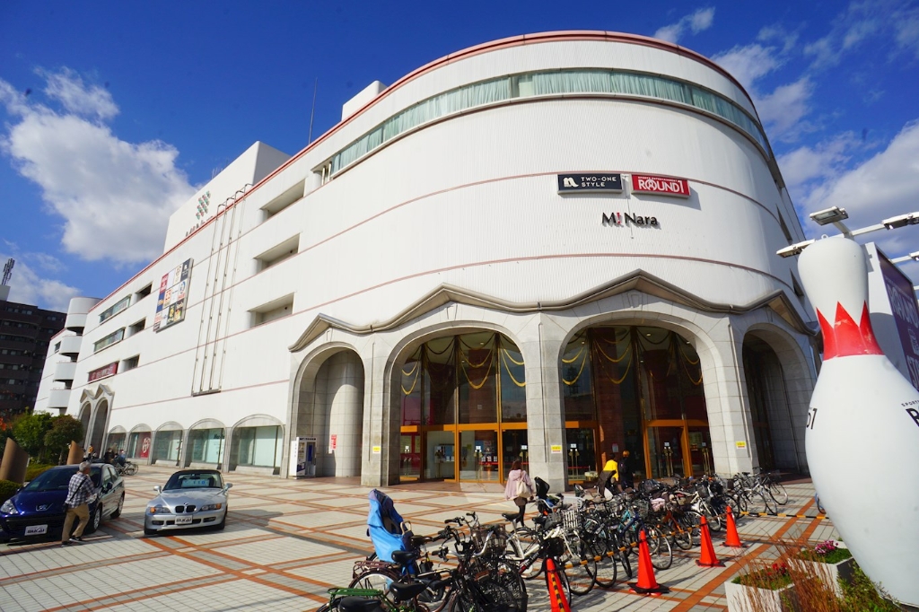 ショッピングセンター　M！Nara(ミ・ナーラ)（ショッピングセンター）まで994m