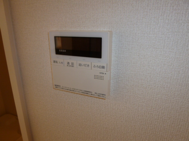その他設備　給湯リモコン