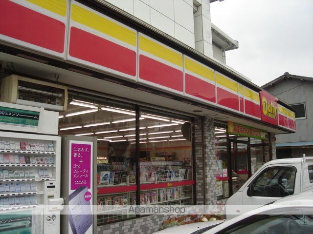 その他　デイリーヤマサキ（その他）まで800m