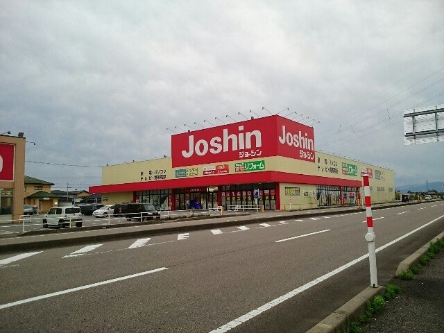 その他　ジョーシン 高岡蓮花寺店（その他）まで575m