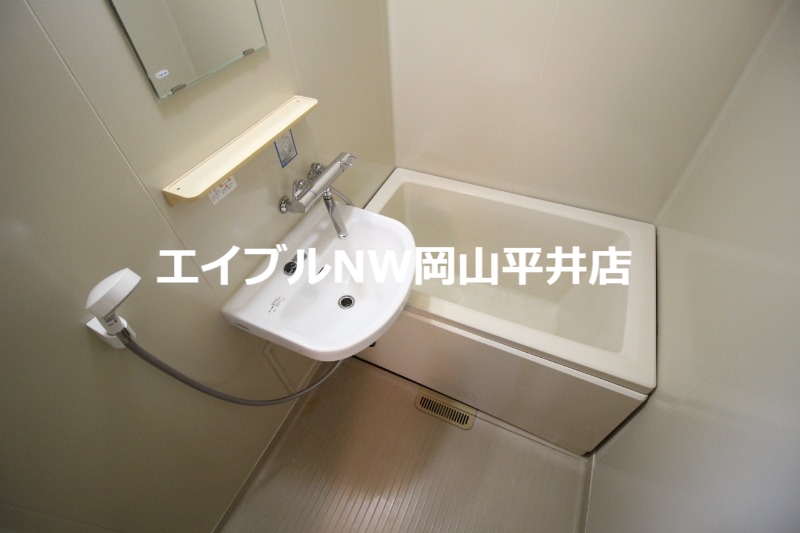 バス・シャワールーム　お風呂