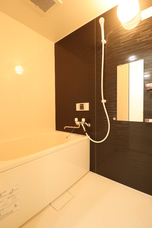 バス・シャワールーム　バス！