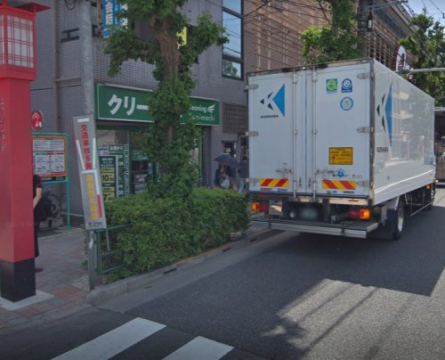 その他　クリーニング上町（その他）まで548m